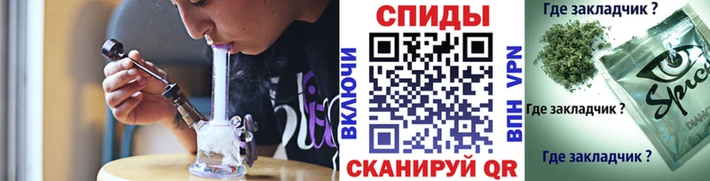 Бутират 99%  дарнет шоп  Ялта 