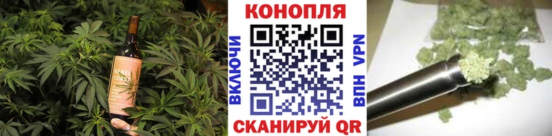 Cannafood марихуана  где купить наркоту  Ялта 