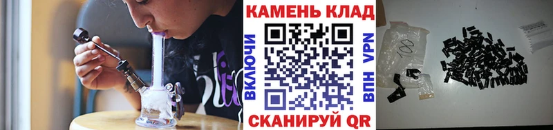 мега ссылки  продажа наркотиков  Ялта  ГАШИШ ice o lator 