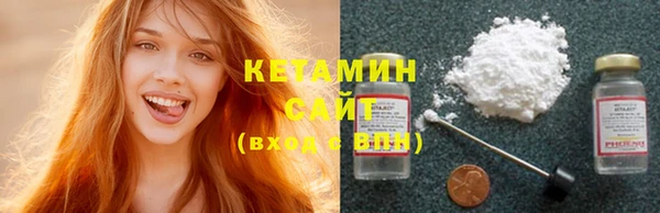 МДПВ Нефтекумск