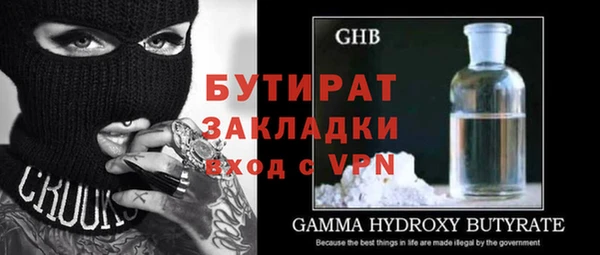 амф Новодвинск