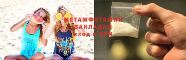 амф Новодвинск