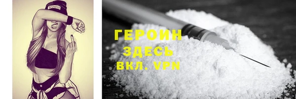 амф Новодвинск