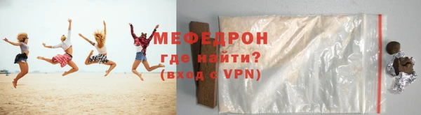 амф Новодвинск