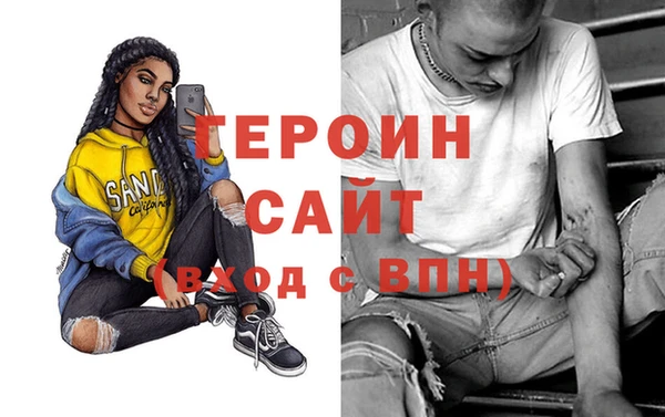 амф Новодвинск