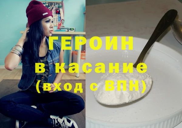не бодяженный Бутурлиновка
