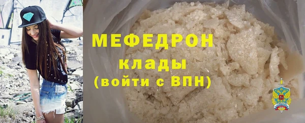 амф Новодвинск