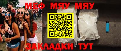 не бодяженный Гусь-Хрустальный