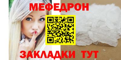кокаин колумбия Гусиноозёрск