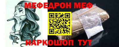 не бодяженный Гусь-Хрустальный
