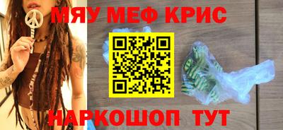 не бодяженный Гусь-Хрустальный