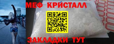 ALPHA PVP Гусев