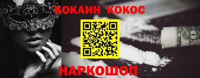 не бодяженный Гусь-Хрустальный