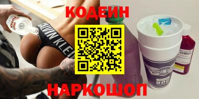 кокаин колумбия Гусиноозёрск