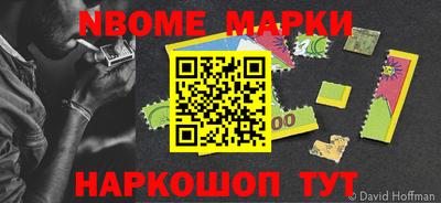ALPHA PVP Гусев