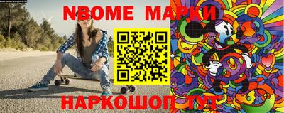 кокаин колумбия Гусиноозёрск
