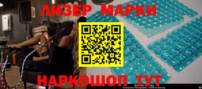 кокаин колумбия Гусиноозёрск