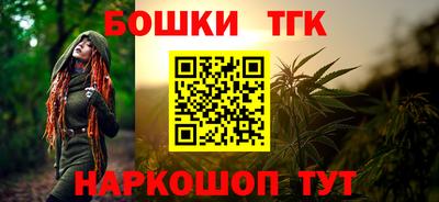 не бодяженный Гусь-Хрустальный
