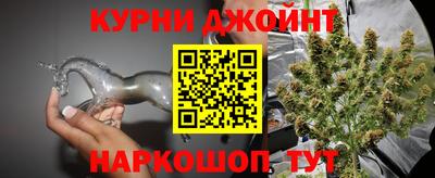 кокаин колумбия Гусиноозёрск