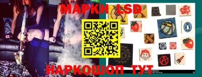 кокаин колумбия Гусиноозёрск