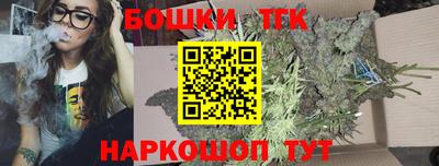 кокаин колумбия Гусиноозёрск