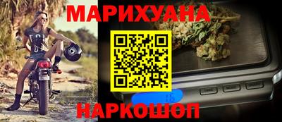 кокаин колумбия Гусиноозёрск