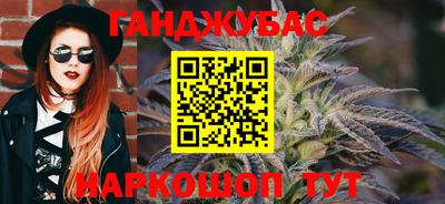 ALPHA PVP Гусев