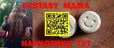 кокаин колумбия Гусиноозёрск