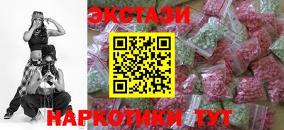 кокаин колумбия Гусиноозёрск