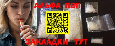 кокаин колумбия Гусиноозёрск
