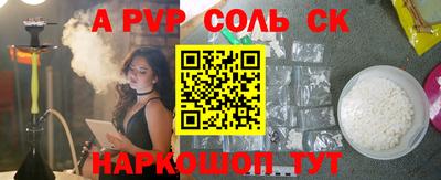 не бодяженный Гусь-Хрустальный