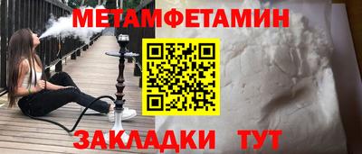 кокаин колумбия Гусиноозёрск