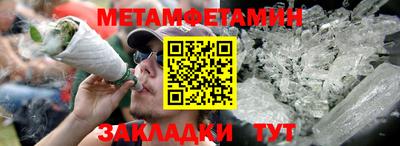 ALPHA PVP Гусев