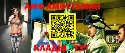 не бодяженный Гусь-Хрустальный