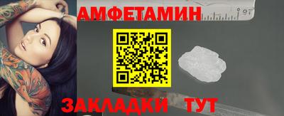 кокаин колумбия Гусиноозёрск