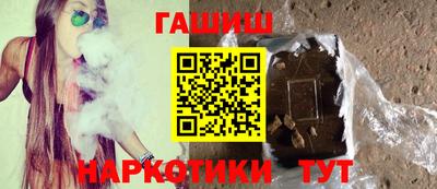 кокаин колумбия Гусиноозёрск