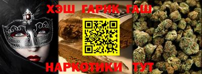 кокаин колумбия Гусиноозёрск