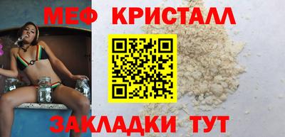 ALPHA PVP Гусев