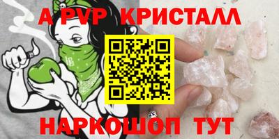 не бодяженный Гусь-Хрустальный