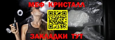 не бодяженный Гусь-Хрустальный