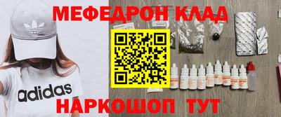 не бодяженный Гусь-Хрустальный