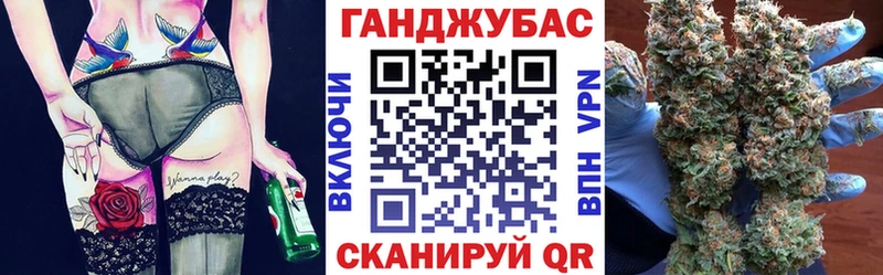 Бошки Шишки THC 21%  KRAKEN как войти  Ялта 